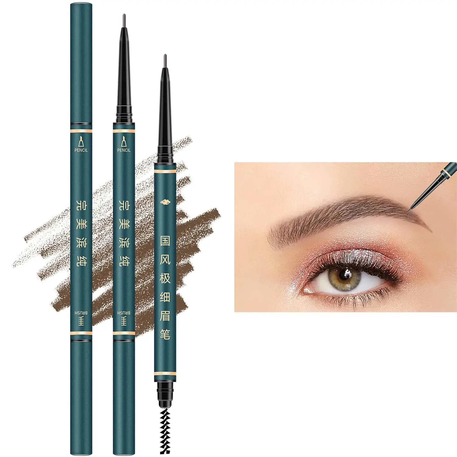

3PCS Waterproof Micro Brow Pencil Kit with Brush & Razor, Ultra-Fine Automatic Eyebrow Pencil for Natural Look