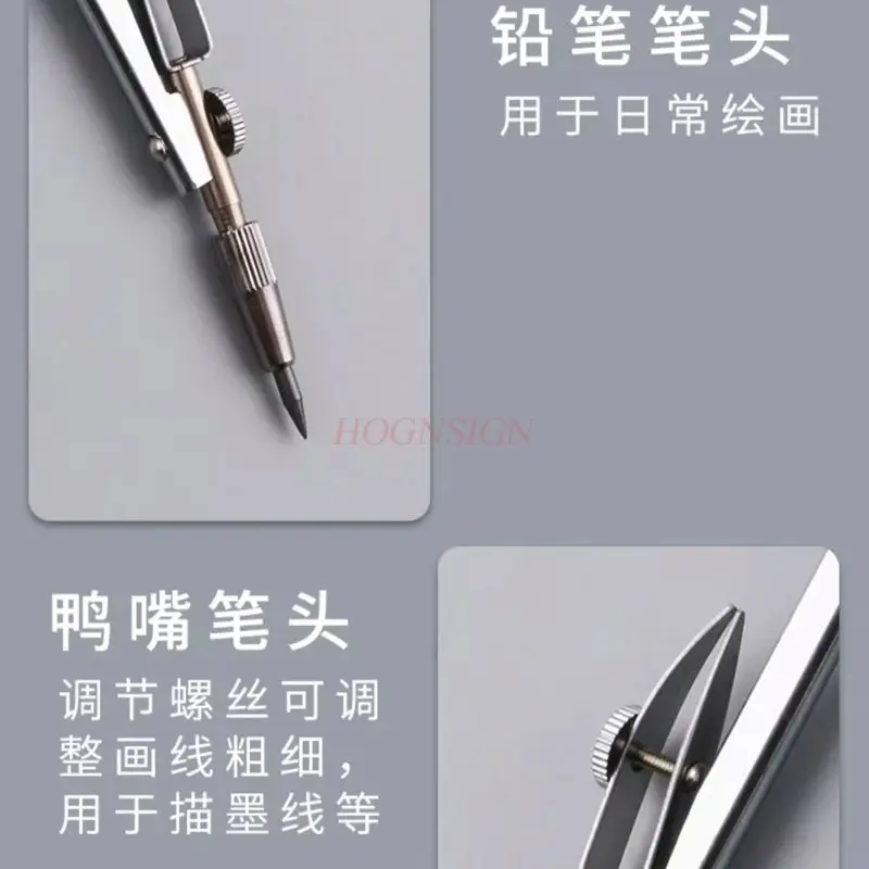2pcs/set Metal compass, primary school students' compass tools, mechanical set, professional drawing, can clip pencil lead