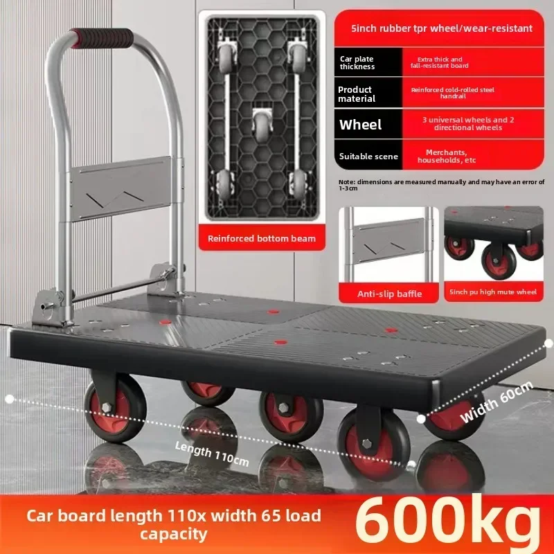 Folding Trolley Pull Goods Small Trolley Warehouse Trailer Portable Four-wheel Silent Shopping Trolley Handling Flatbed Truck