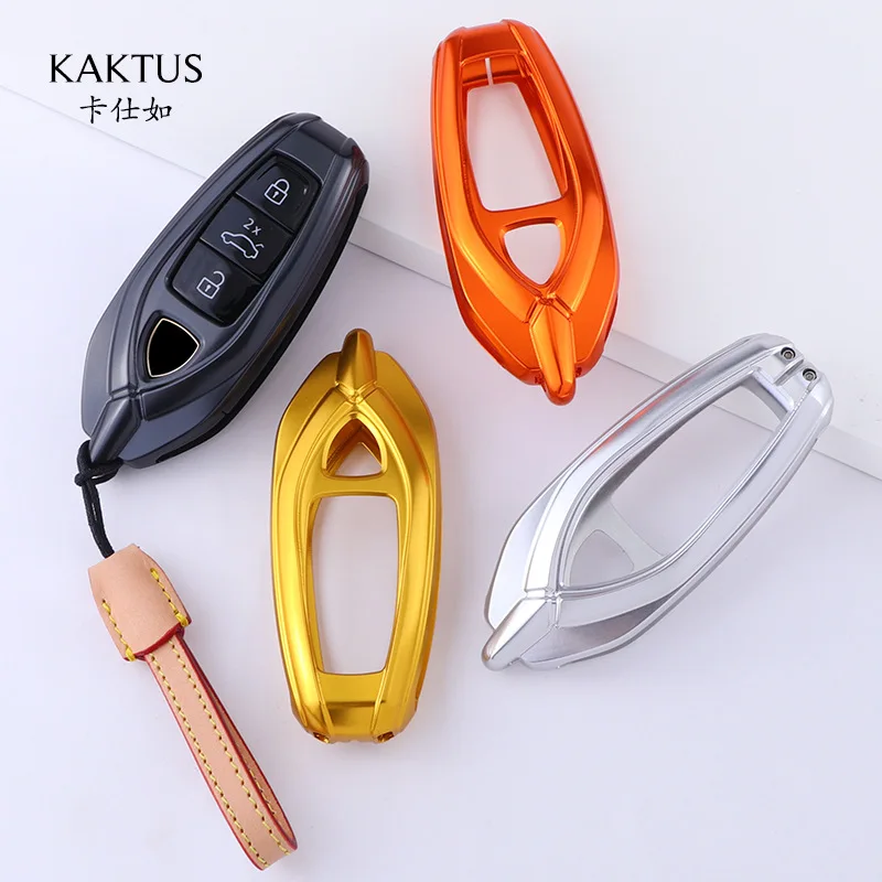 Car Key Case Key Chain Is Applicable for Lamborghini URUS Car Key Case CNC Protective Sleeve Car Accessories