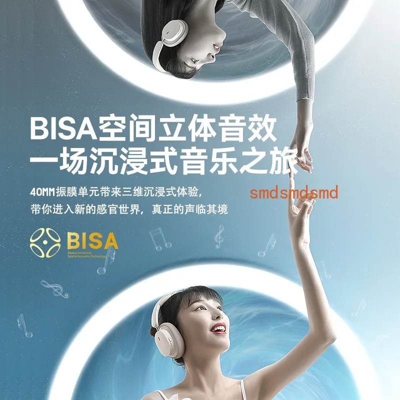 

Гарнитура Bluetooth-гарнитура Беспроводная гарнитура с шумоподавлением Компьютерная гарнитура для девочек Тип наушников