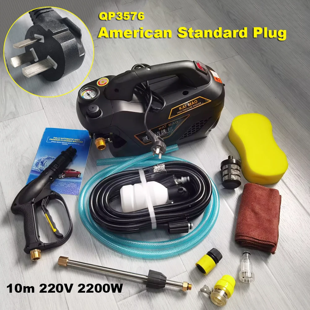 220V Car Washing Machine Water Pump High-pressure Household Plug-in High-power Portable Automatic Water Gun Cleaning Machine