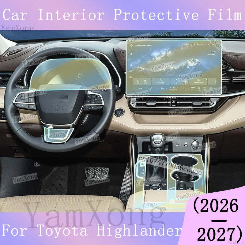 For Toyota Highlander interior Kit Protection Navigation Dashboard screen scratch Sticker Center Panel Transparent Cover Film