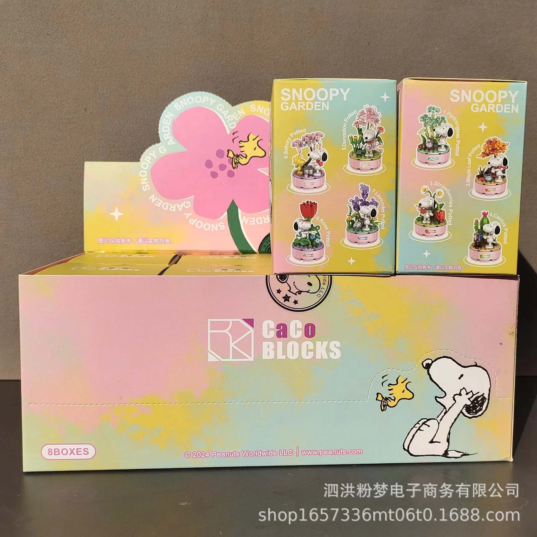 

New Genuine Authorized Snoopy Blind Box Series Cartoon Supermarket Garden Furniture Scene Children'S Building Block Toys Gift