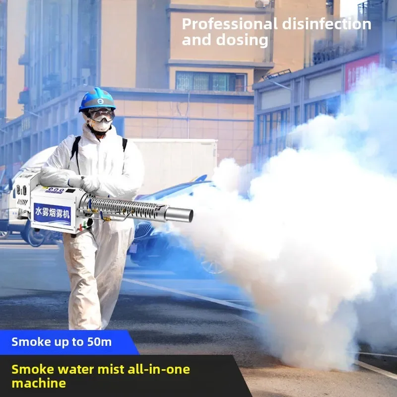 

Multi-functional Agricultural Mist Blower with High Pressure Disinfection Sprayer for Poultry Farm