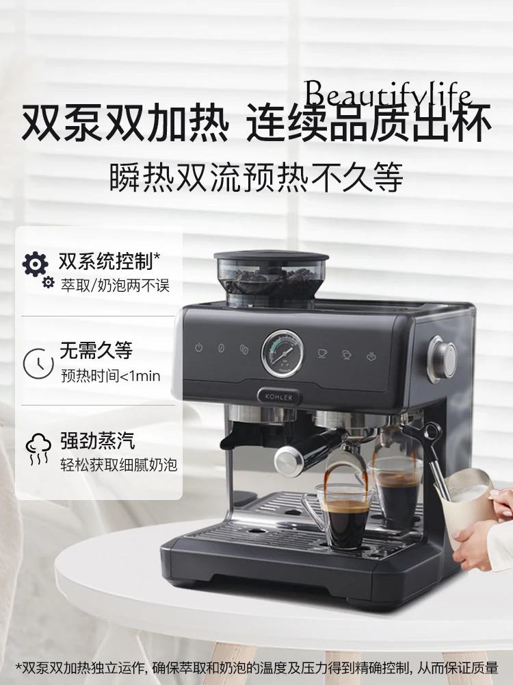 Espresso Commercial Coffee Machine Small Home Grinding Integrated Semi-Automatic Coffee Machine