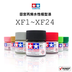 10ml Extinction Water-Based Propylene Oil Paint  XF1-XF24 Colors Painting For Assembly Model Acrylic Paint Military Model