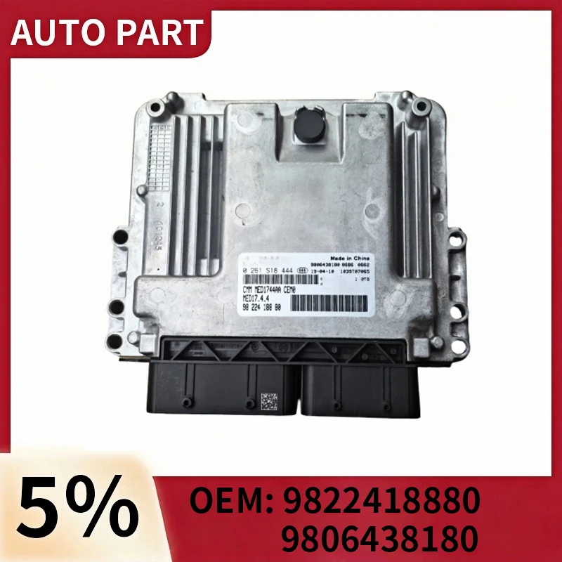 

Подходит для Peugeot 3008 5008 SUV, оригинальный новый блок управления двигателем (ECU) 9822418880 9806438180 MED17.4.4