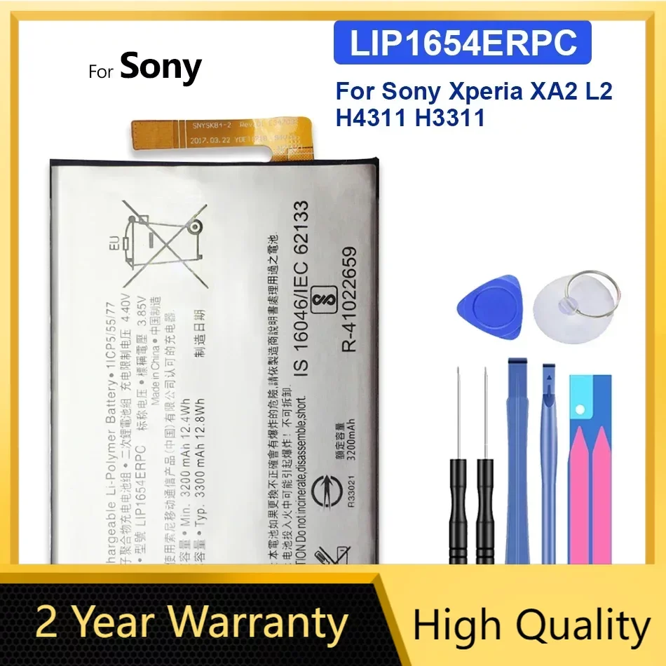 

Сменный аккумулятор для телефона Sony Xperia, XA2, L2, H4311, H3311, LIP1654ERPC, 3200 мАч, бесплатные инструменты