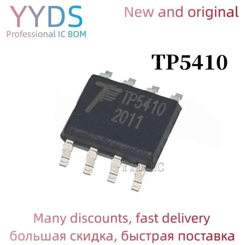 5PCS TP5410=TP5400  SOP8  Can be purchased directly