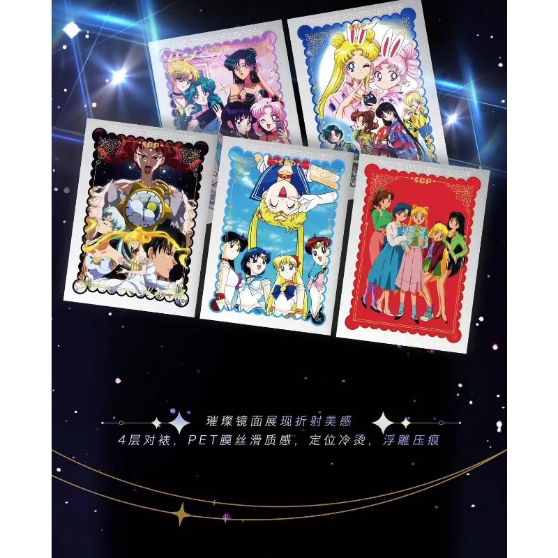 Anime Sailor Moon Periphery Beautiful Cards Collection Cards Board Games Toys Mistery Box Cute Birthday Gifts for Boys and Girls