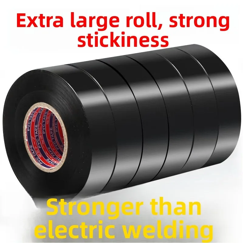 

1413 Black Electrical Insulating Tape - Made of PVC, Flame - Retardant and Waterproof. High - Voltage Resistance