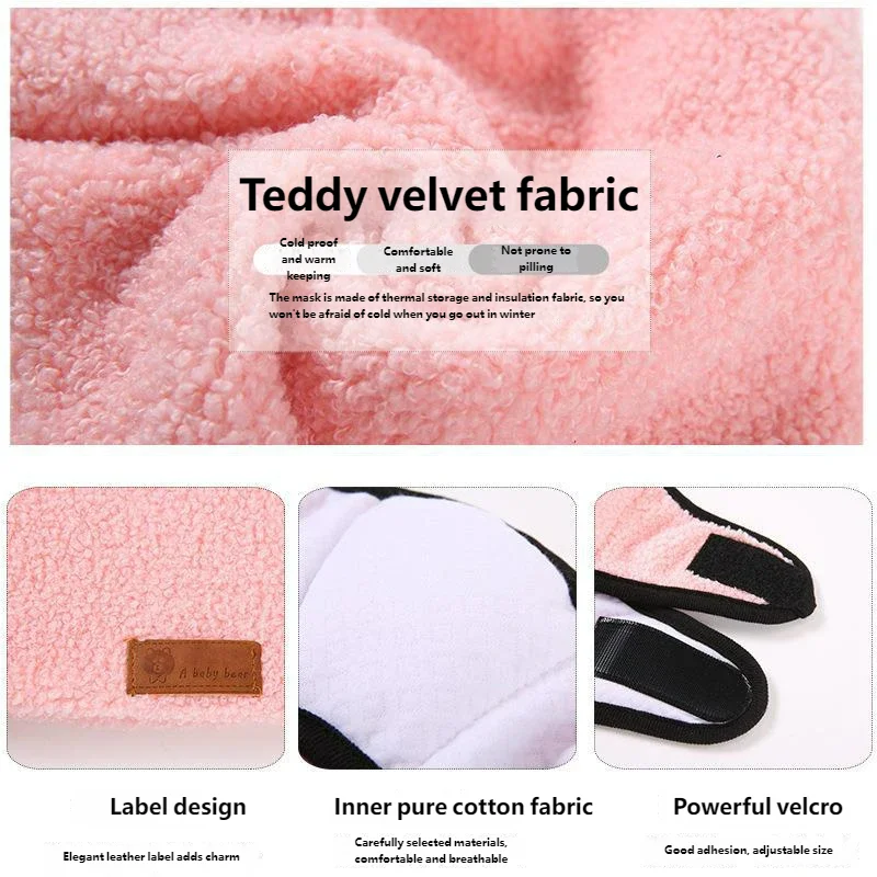 قناع شتوي مقاوم للرياح للنساء والرجال، أقنعة حماية للوجه والأذن بالإضافة إلى ملحقات التزلج المخملية الدافئة لركوب الدراجات بلون موحد #6