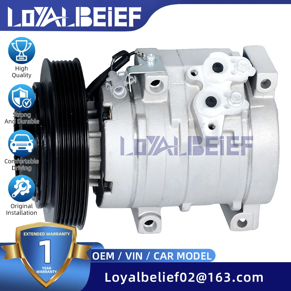 

AC Compressor for Toyota Corolla Matrix 2003-2008 L4 1.8L 8831002200 8832002120 883202B420 8832044110 447220-3953 DCP50020