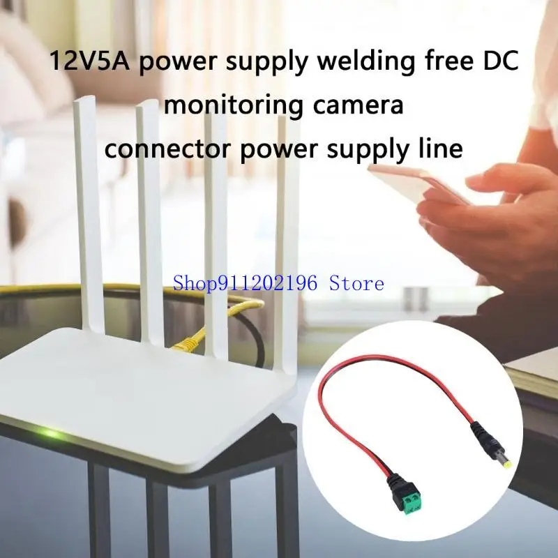 P82A 5.5x2.1mm Male Plug 12V Power Pigtail Cable for CCTV Camera Connector Tail Exten