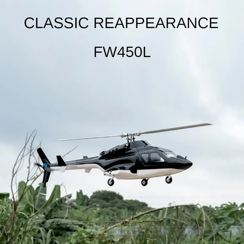 

FW450 RC Helicopter 6 CH Return to Home GPS Fixed Point Hover Smart Aircraft H1 Flight Control RTF Brushless Motor Drone