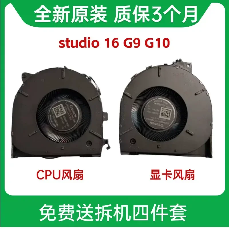 For HP ZBook Studio 16 Inch G9 G10 HSN-152C Cooling Fan