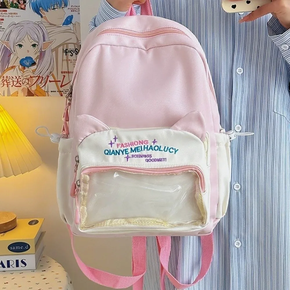 جيوب متعددة شفافة جيب حقيبة الظهر النايلون الأشرطة قابل للتعديل حقيبة مدرسية الطالب PVC اللون مطابقة