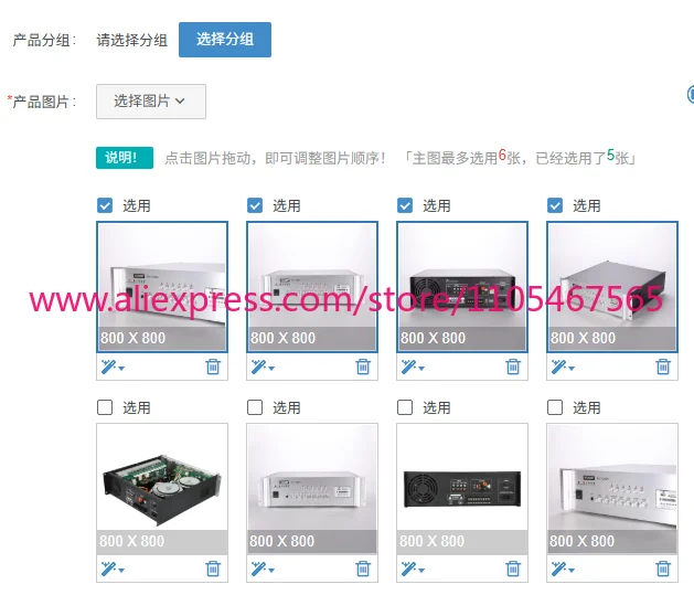 1PCS PA-1000A 1-channel 1000W household power amplifier with AC power supply, Class D 70V/100V USB, suitable for FM radio, 4-16