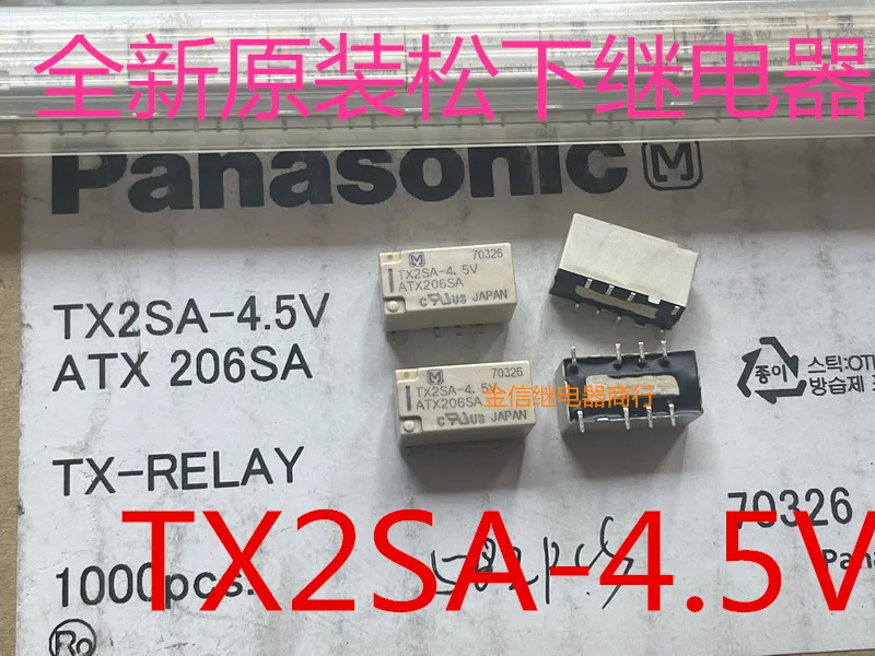 TX2SA-4.5V 10PCS