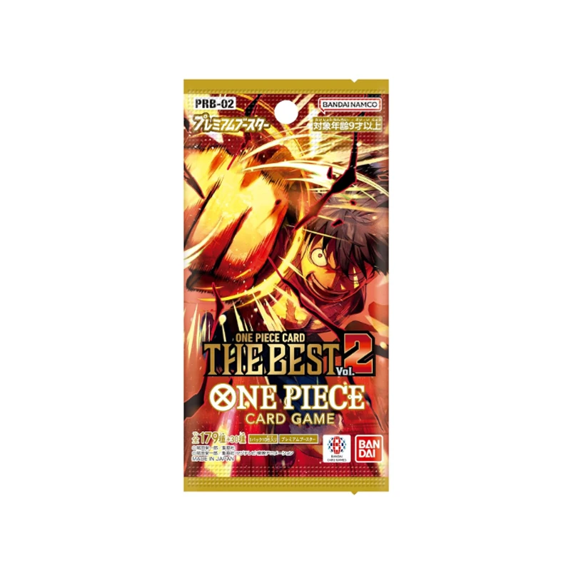 bandai One Piece Card Game The Best Vol.2 (PRB-02) Booster Box (Japanese) 10 Packs