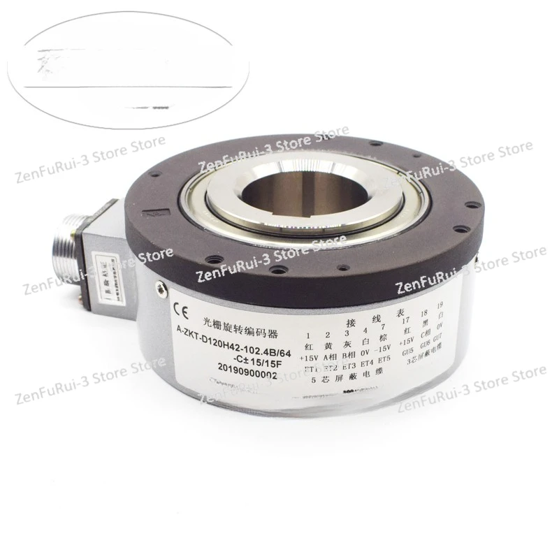 A-ZKT-D120H42-102.4B/64-C Encoder/Elevator Encoder Encoder