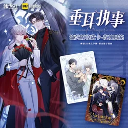 10 Packs CARDFUN Lop-Eared Butler Anime Cards Collection Cards Booster Packs – TCG CCG Collectable Playing Trading Card