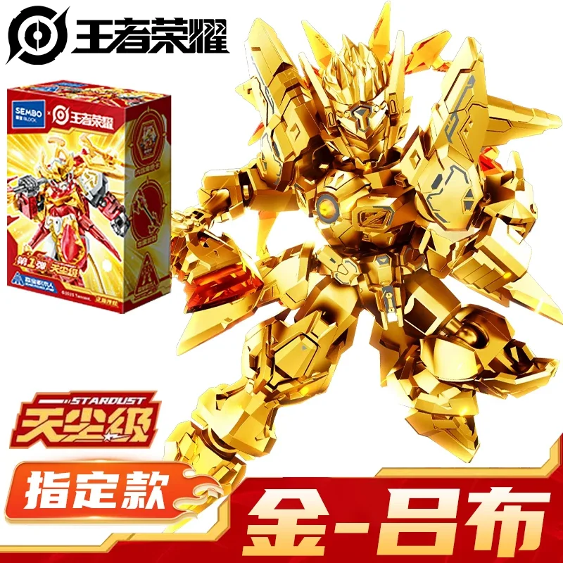 

Block Honor Of Kings First Series Hidden Edition Wukong Zero Flame Mecha Action Figure For Boys Collectors