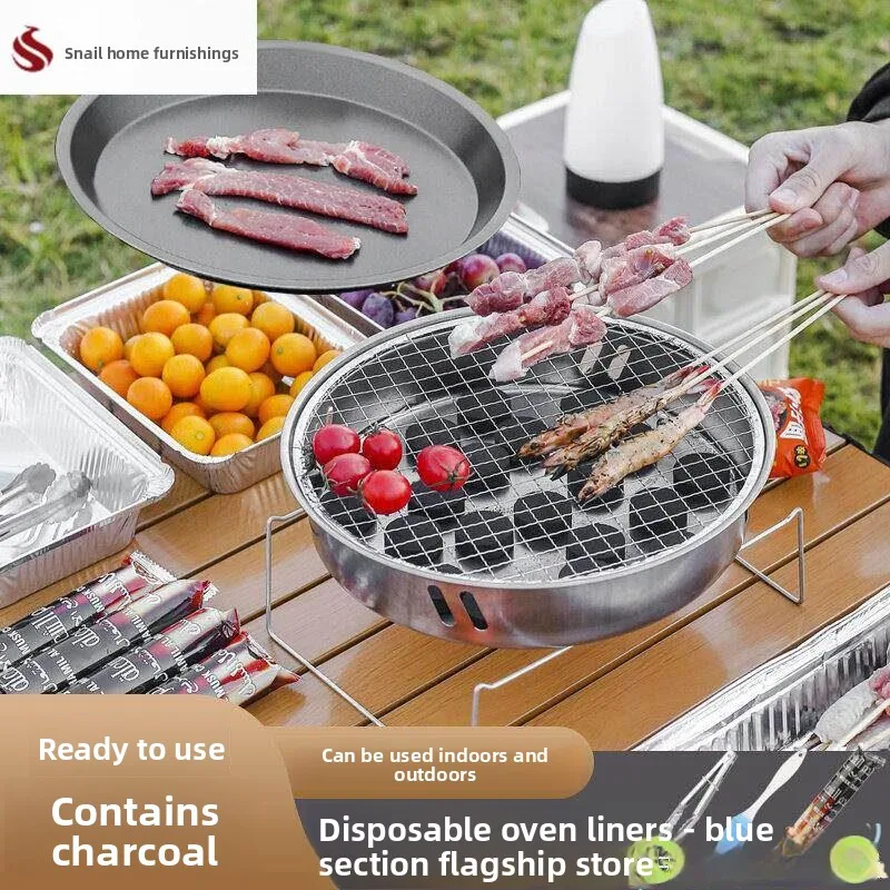 

Portable Outdoor Disposable Barbecue Grill round Shape Camping Travel Supplies Wood Charcoal Fuel for 3 to 5 People