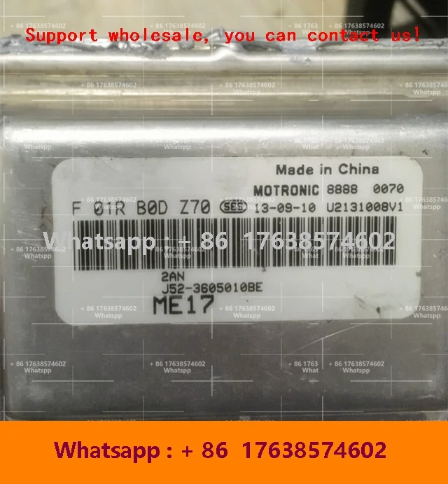 

New ECU ME17 Electronic Control Unit F01R00DZ45 J52-3605010BF F01RB0DZ45/F01R00DZ70 J52-3605010BE F01RB0DZ70 For Chery