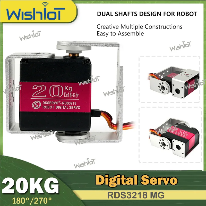 20kg Dual Axis RDS3218MG Digital Servo Metal Gear 180/270 Degree With Long Short  U Mouting For DIY Robots RC Car Truck Model