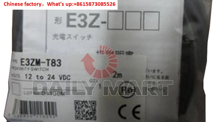 Nuevo Sensor Fotoeléctrico E3ZM-T61 E3ZM-T63 E3ZM-T81 E3ZM-T83 E3ZM-V61 E3ZM-V81