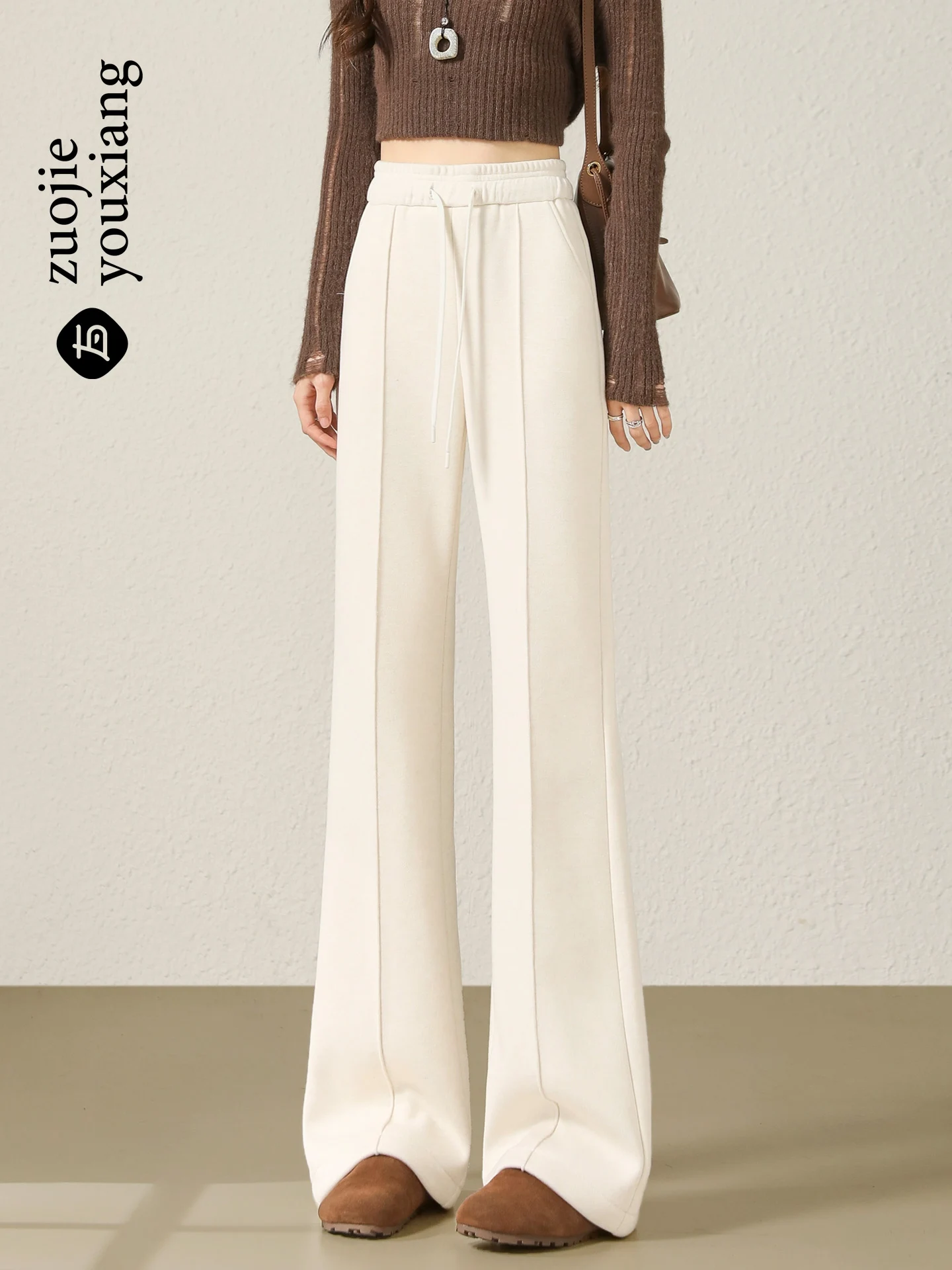 

High Waist Wide Leg Woolen Yoga Pants Women's Autumn Winter Slimming Micro Flared Casual Woolen Trousers Ladies' Pants