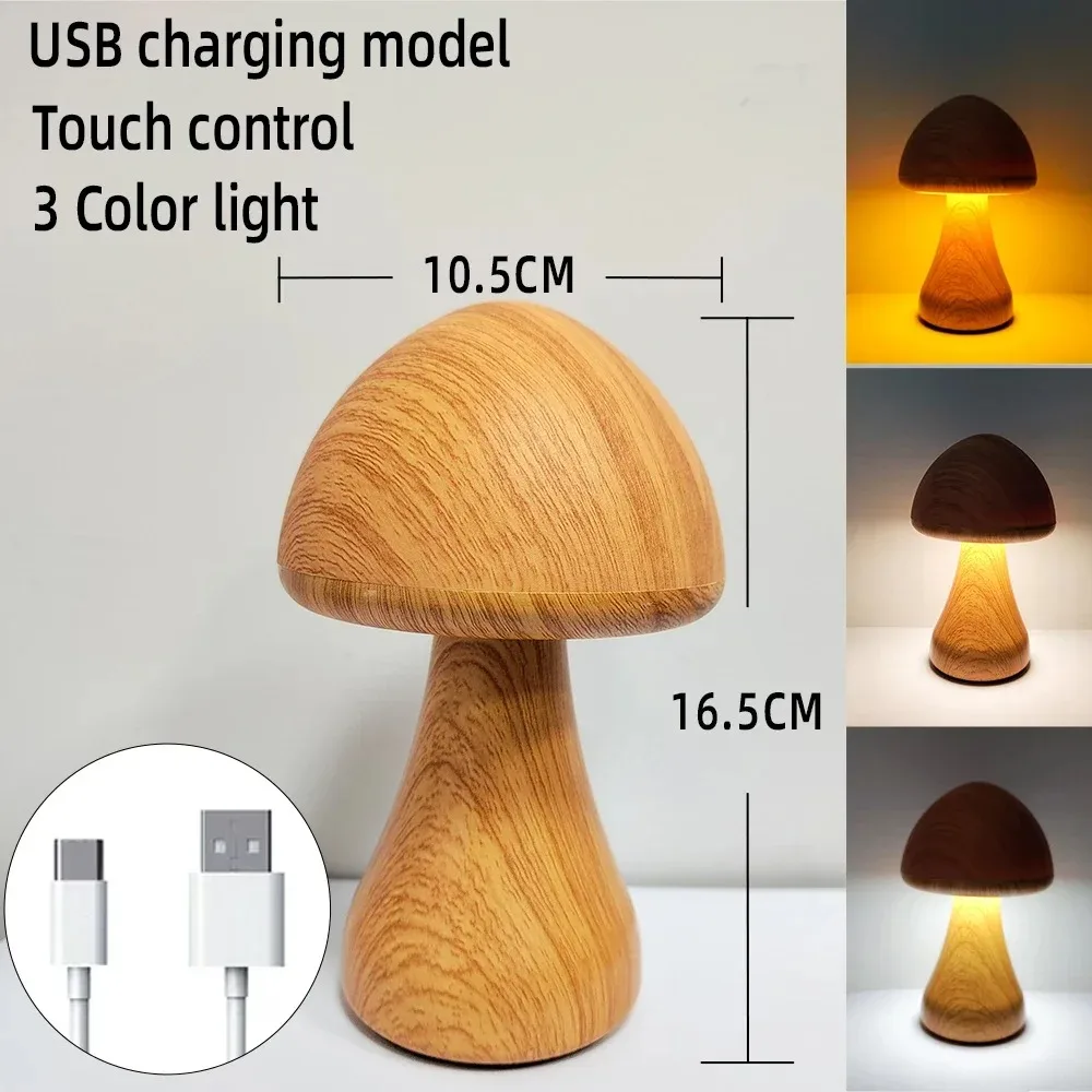 Smart Touch Control LED Wooden Cute Mushroom Night Lights Portable Dimmable Bedside Lamp with USB Charging Lamps for Home Decor