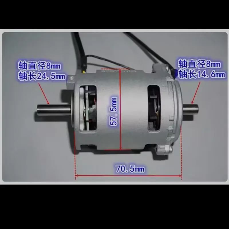 B5665 Motor Tanpa Sikat Rotor Internal 12-24V Kipas Pendingin Aktif Motor Tanpa Sikat 57Mm Torsi Tinggi Kecepatan Rendah