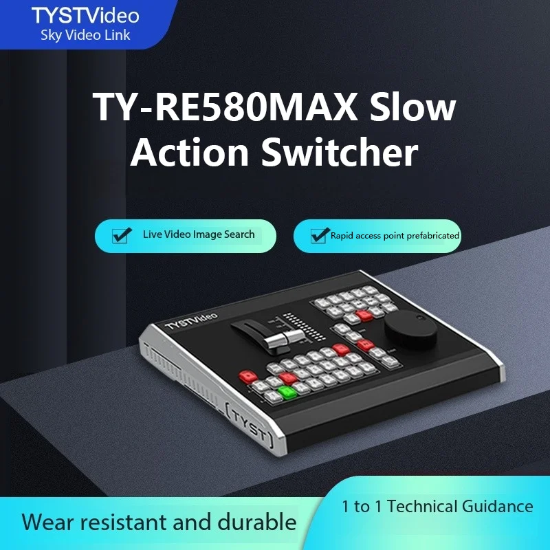 Commutateur de caméra de centre vidéo TY-RE580MAX TYST pour la diffusion en direct, la production de streaming, la station de commutation de centre commercial vidéo, l'enregistrement de type C