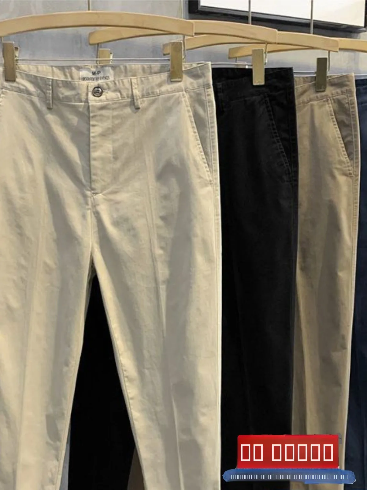 

Мужские брюки из чистого хлопка, зауженные, повседневные, в корейском стиле, джинсы-чинос, универсальные, для молодежи, осенняя коллекция