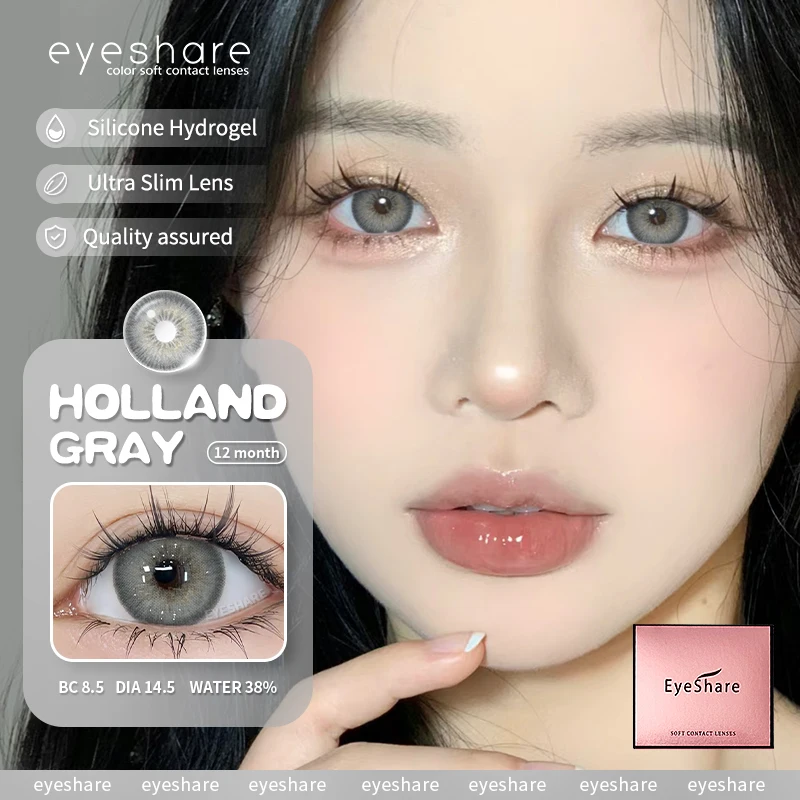 EYESHARE Colorful Contact Lenses for Eyes 1pair Fashion Blue Eye Contacts Brown Lenses Gray Pupils Yearly Cosmetic Green Lenses