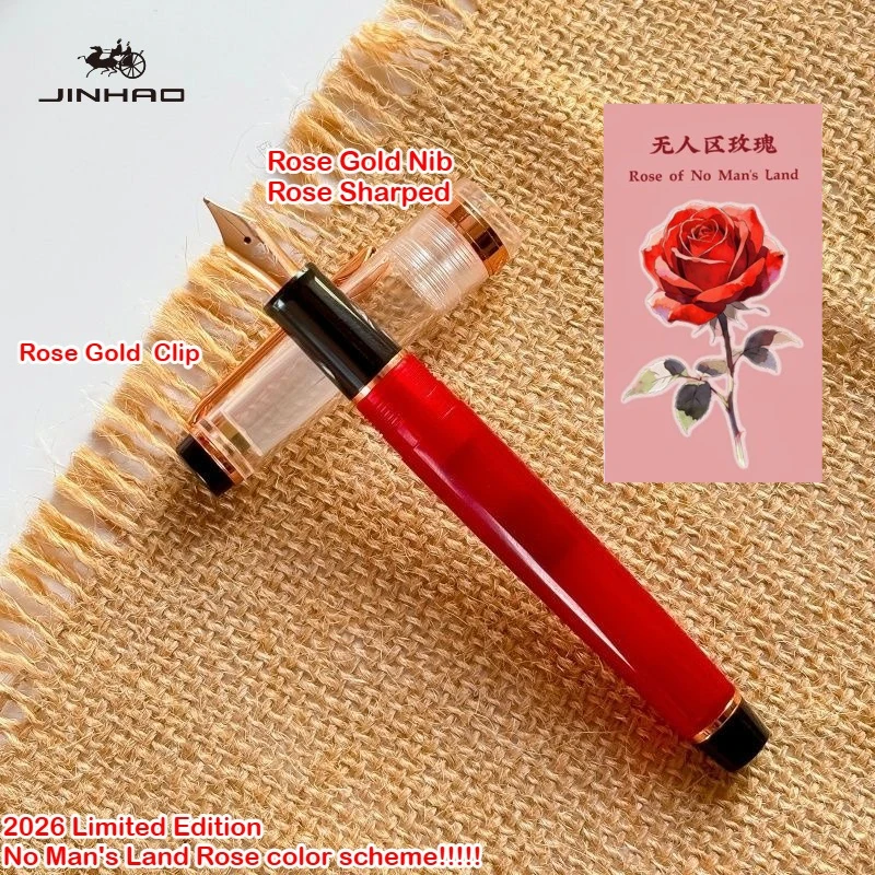 2026 Limited Edition ! JINHAO 82 Fountain Pen Rose of No Man