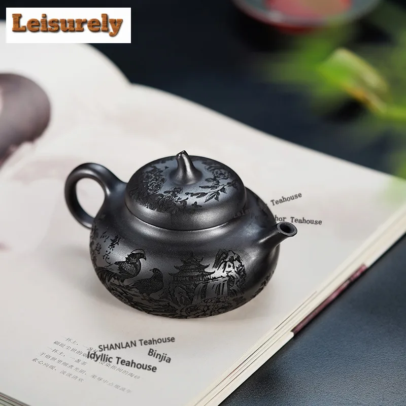250ml Yixing Purple Clay Teapots Hand-carved Eggplant Pot Raw Ore Stone Yellow Mud Tea Soaking Kettle Chinese Zisha Teaset Gifts
