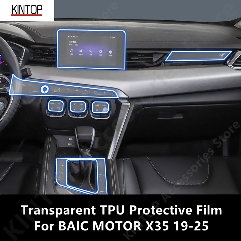 

For BAIC MOTOR X35 19-25 Car Interior Center Console Transparent TPU Protective Film Anti-scratch Repair Film Accessories Refit