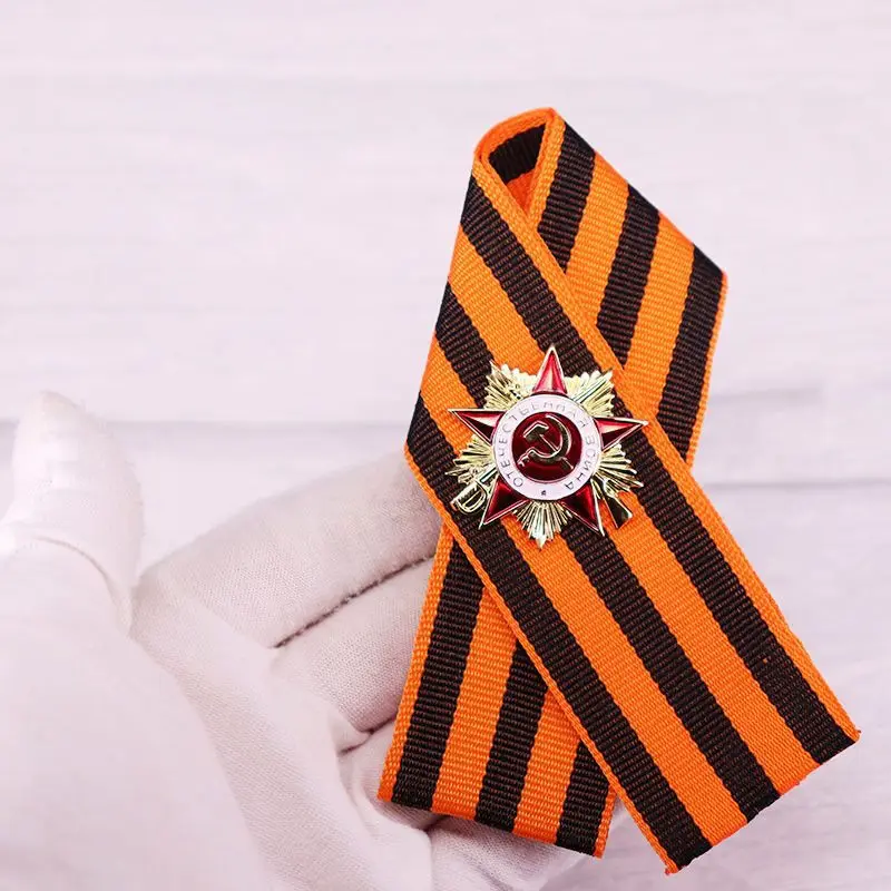 Russian Ribbon Patriotic War Medal Badge Retro Soviet Accessories