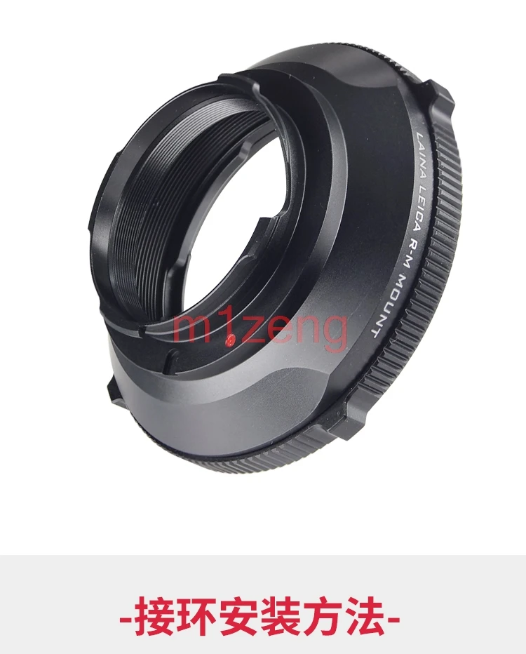 LR-LM lock Adapter ring for LEICA R LR Mount lens to Leica M L/M m-p240 me m11 m10 M9 M8 M7 M6 M5 m4 m3 m2 M-P camera