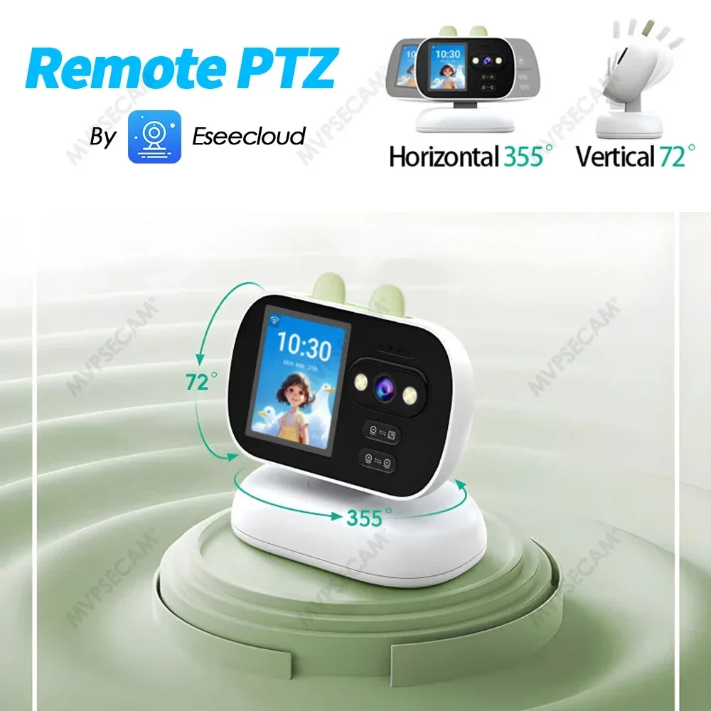 Mini 5MP WiFi PTZ Surveillance Camera Indoor Home Security Baby Monitor Cam Auto Tracking  Color Night Vision Video Call Camera