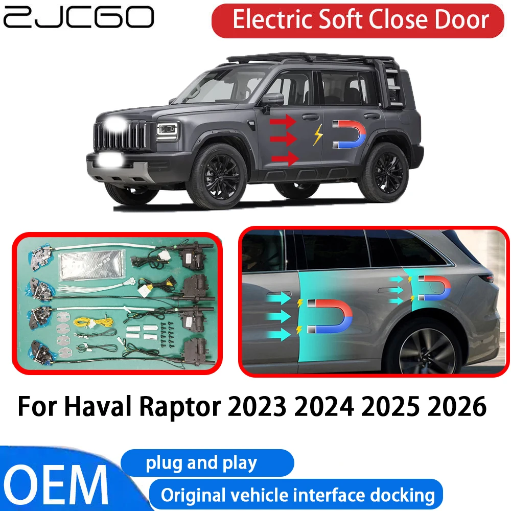 ZJCGO for Haval Raptor 2023~2026 Car Automatic Electric Soft Close Door Closer System OEM Plug and Play Comfort Closing