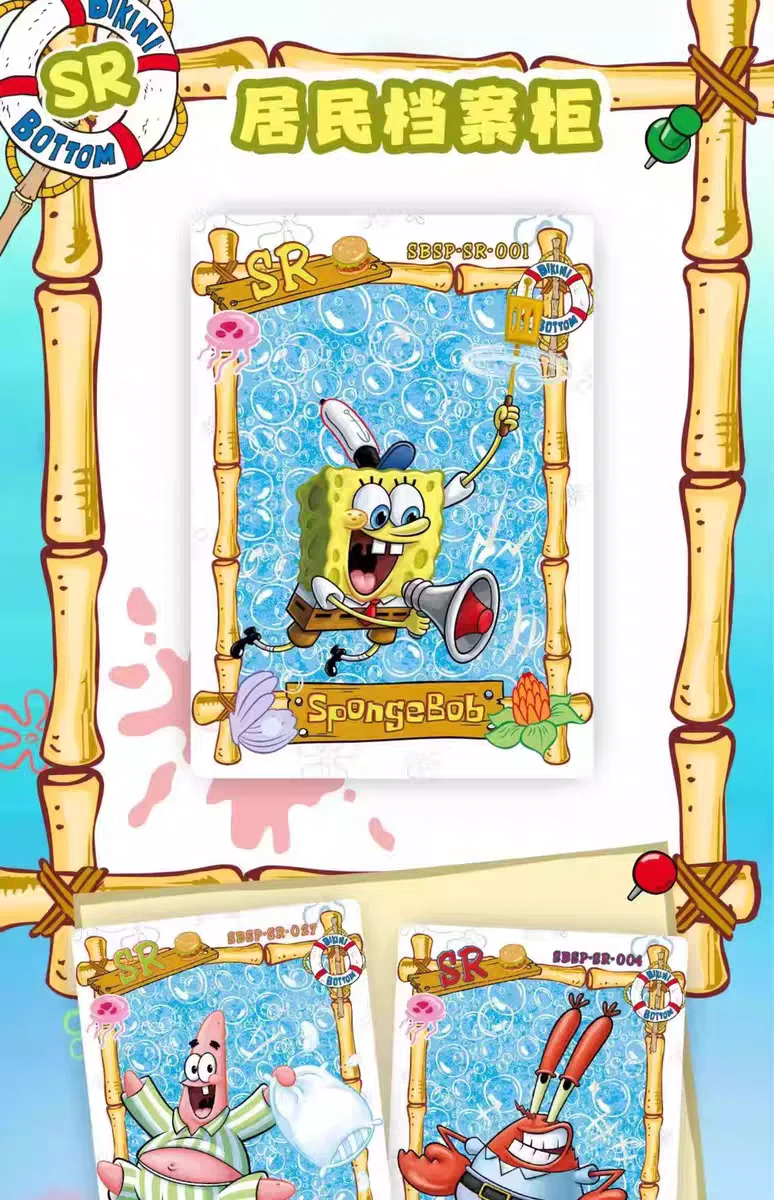 KABAO Anime SpongeBob Schwammkopf Patrick Star Kartensammlung Sammelkarten Cartoon Lustige Sammelkarten Spielzeug für Kinder Geschenk – Detail 29