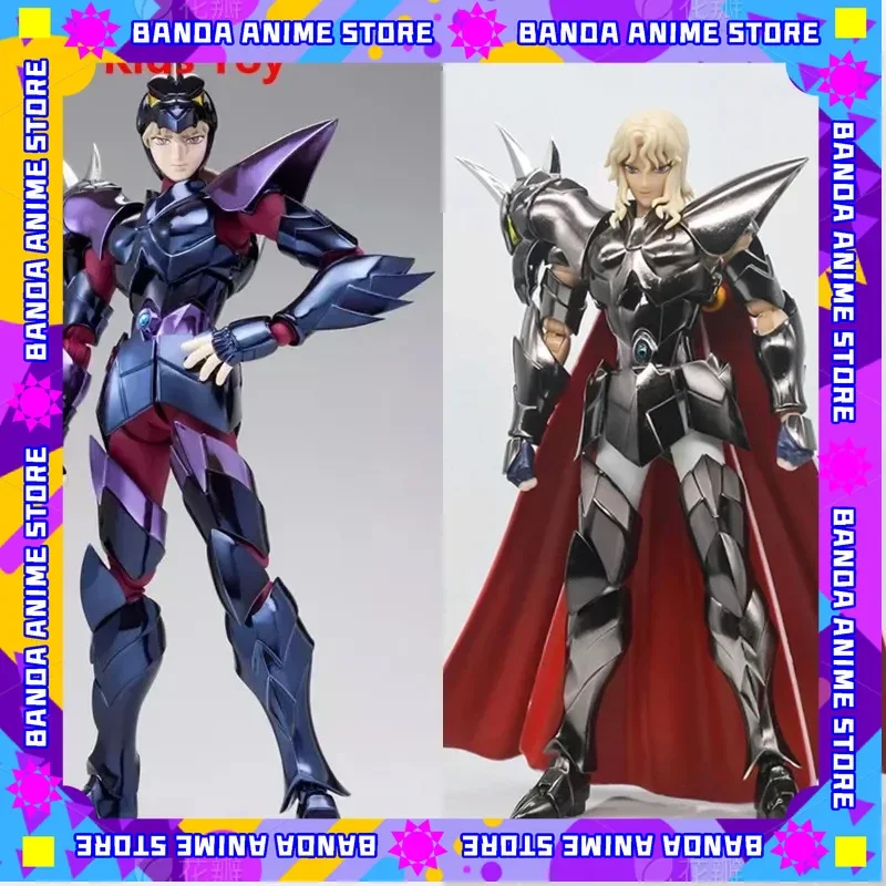 JM.MST نموذج سانت سيا أسطورة القماش EX Asgard Dubhe ألفا Siegfried فرسان زودياك ألعاب شخصيات الحركة مجموعة الهدايا