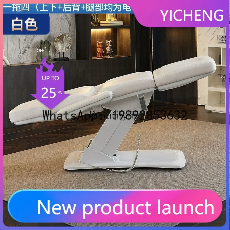 

beauty salon body massage lifting multi-functional folding high-end tattoo bed