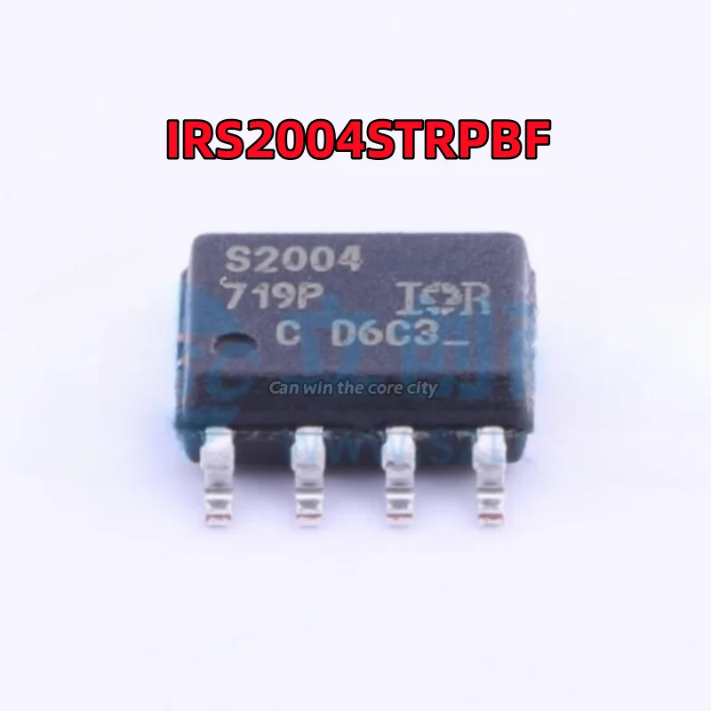 100 PCS / LOT new S2004 IRS2004STRPBF IRS2004 SOIC-8 Half-bridge drive IGBT MOSFET