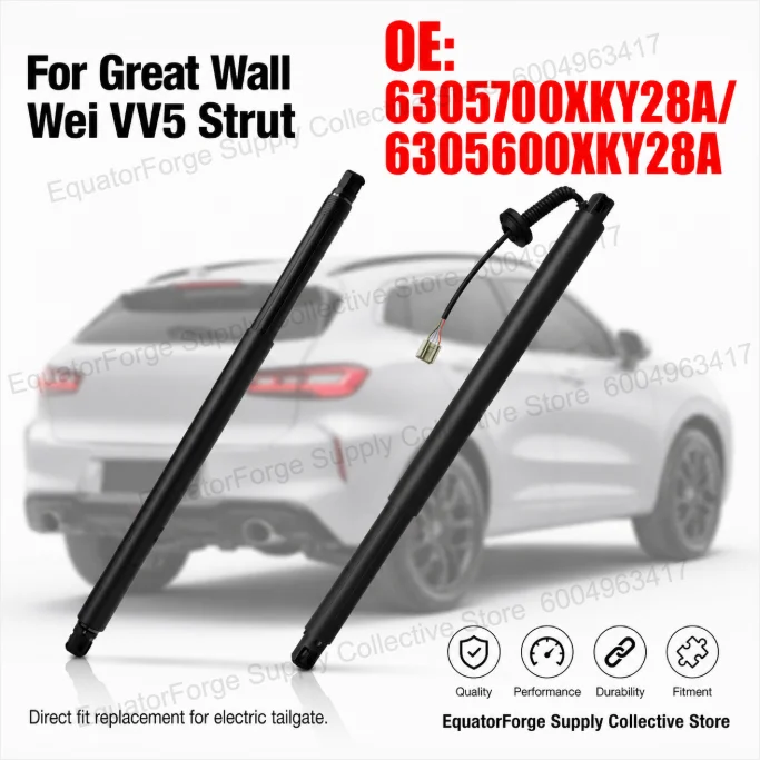 Premium Lift Support Strut for Great Wall Wei VV5 Electric Tailgate OE 6305700XKY28A 6305600XKY28A Direct Fit Durable